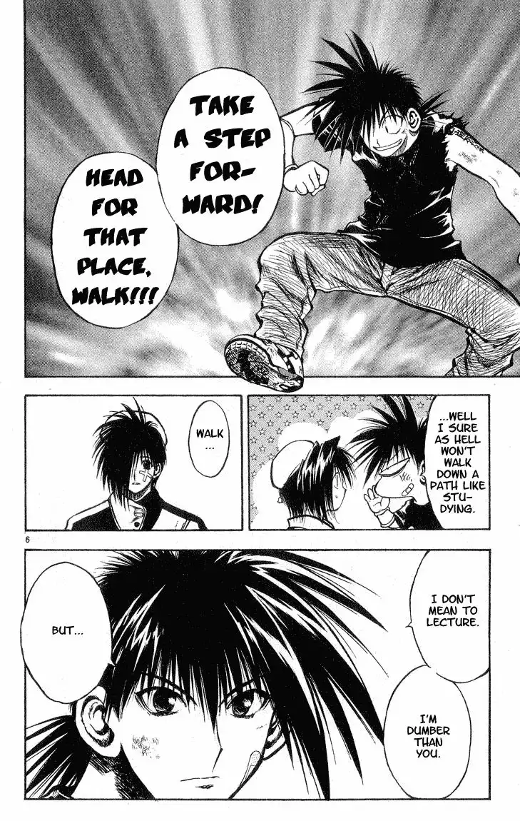 Flame of Recca Chapter 307 6